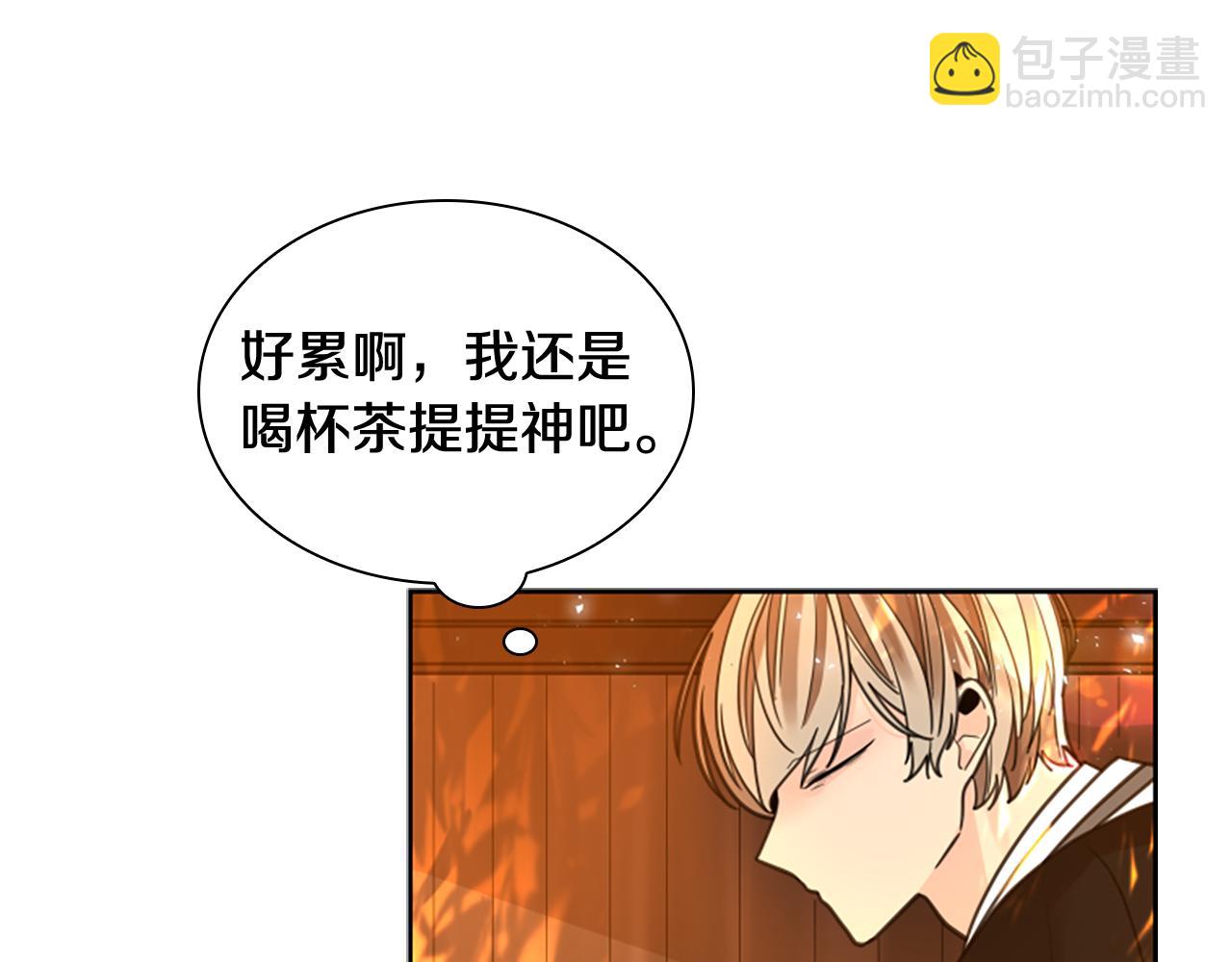 第144话 最狠毒的人71