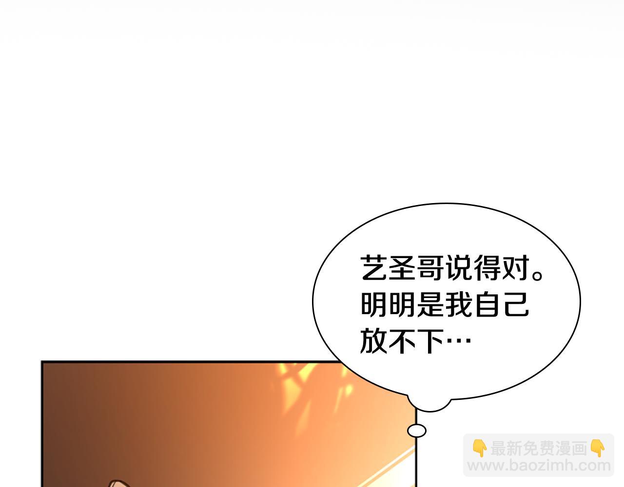 第144话 最狠毒的人82