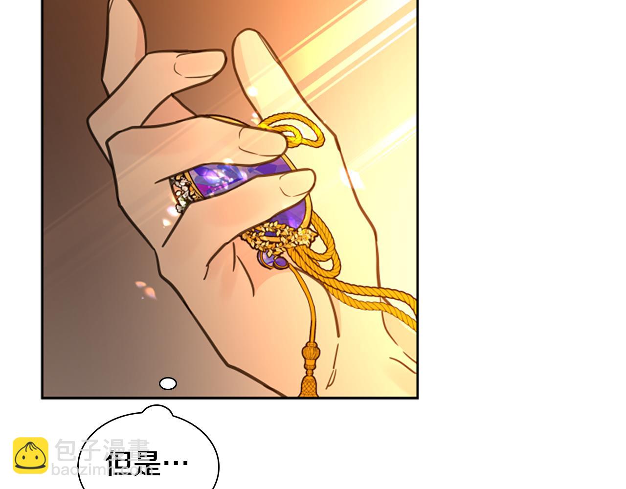 第144话 最狠毒的人83
