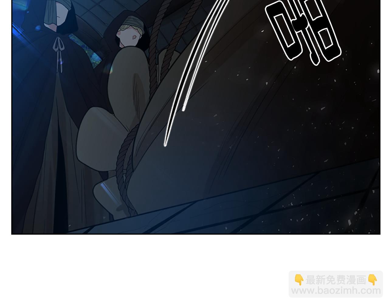 第145话 终于抓到你了123