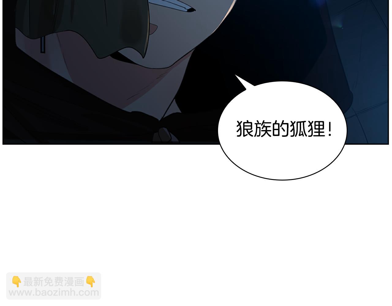第145话 终于抓到你了136