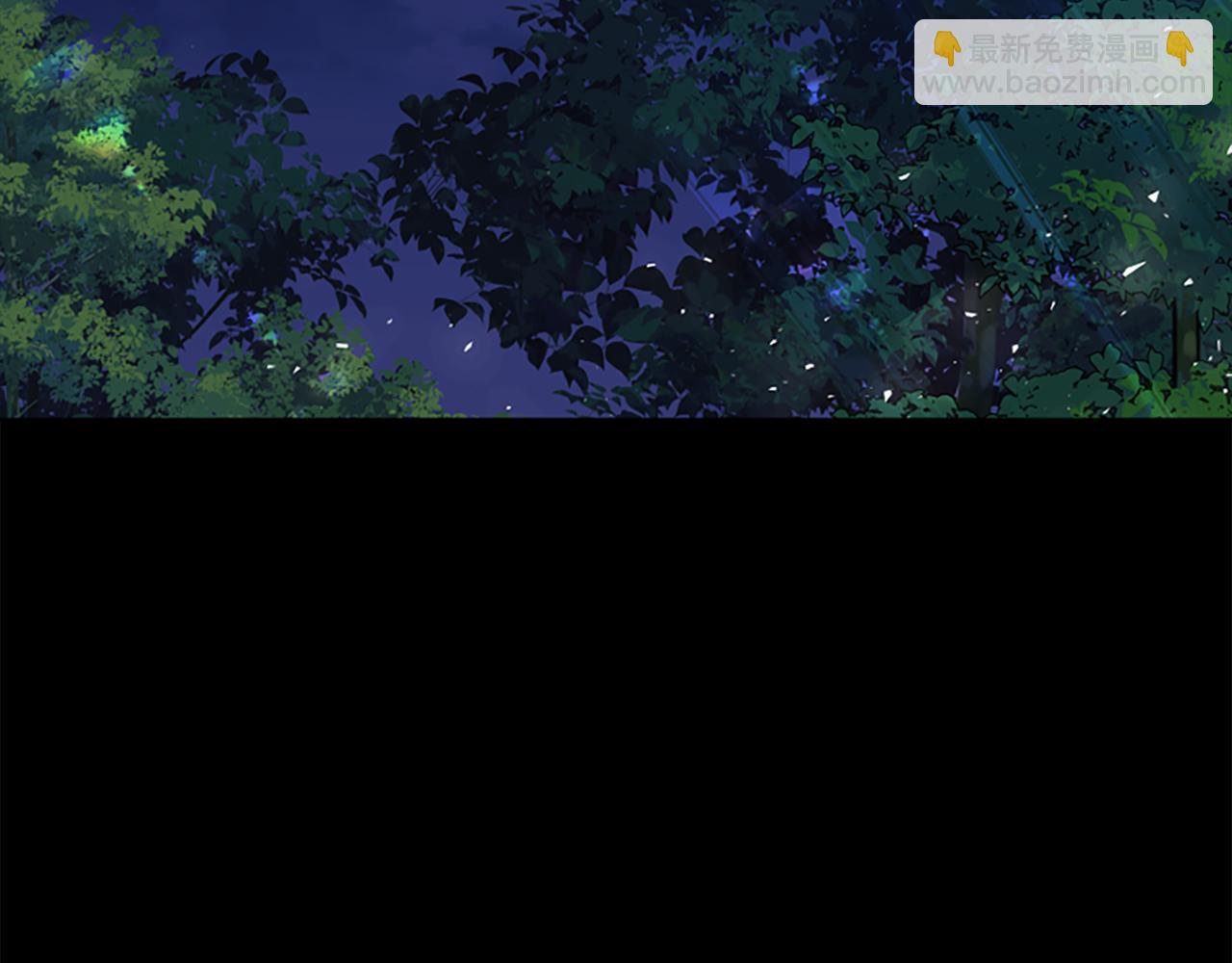 第145话 终于抓到你了2