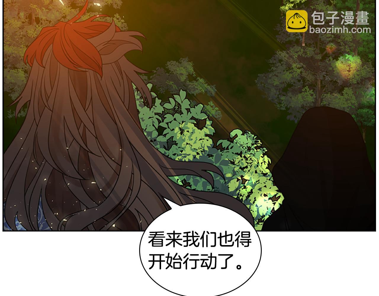 第145话 终于抓到你了28