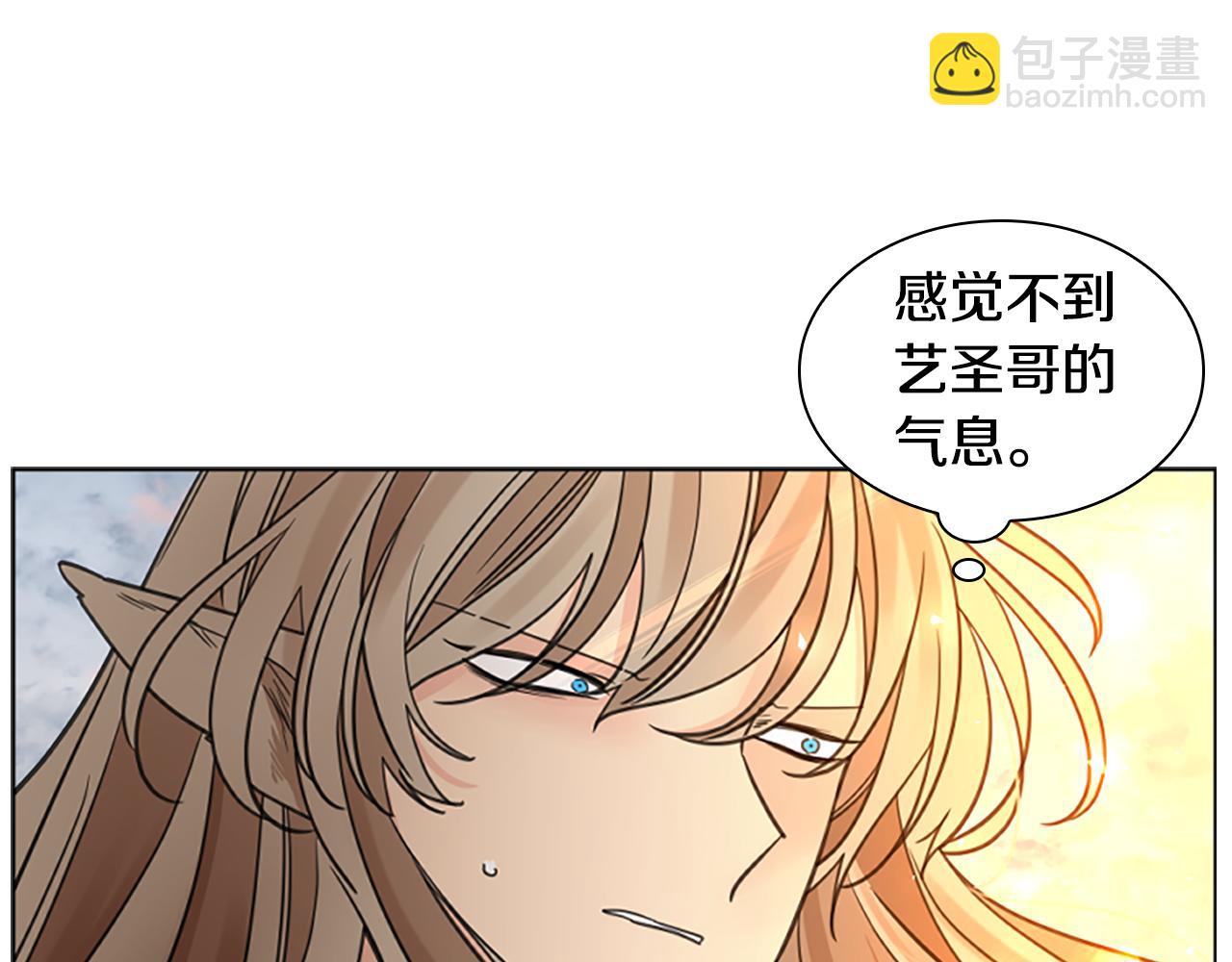 第145话 终于抓到你了37