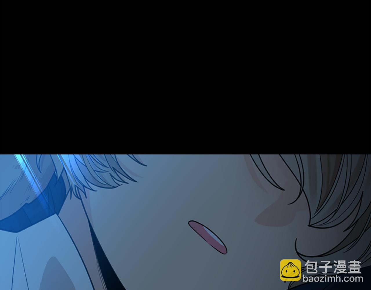 第145话 终于抓到你了4