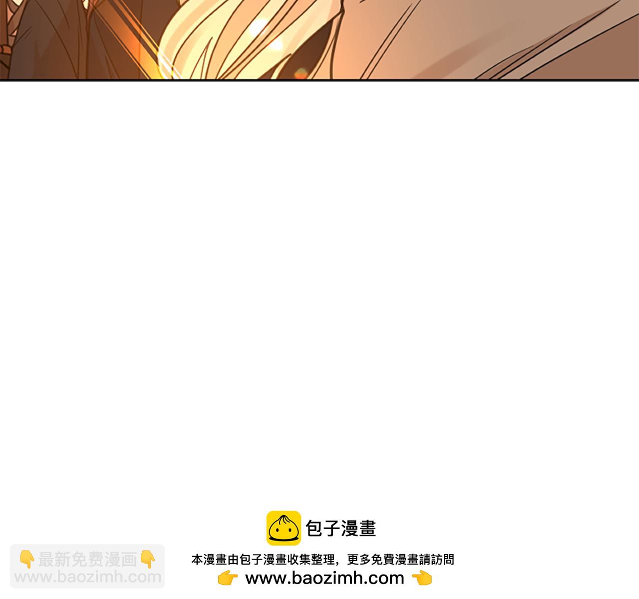 第145话 终于抓到你了49