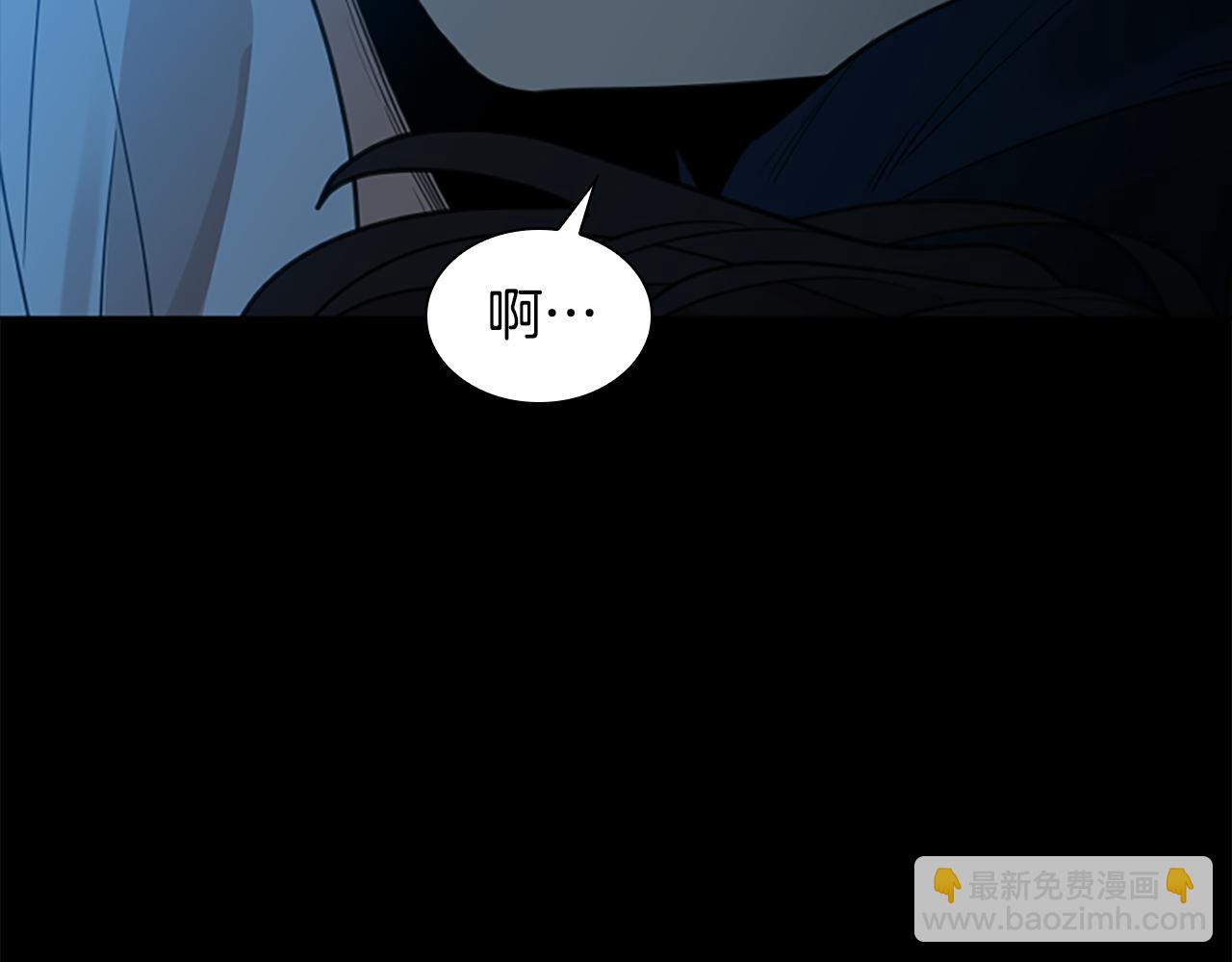 第145话 终于抓到你了5