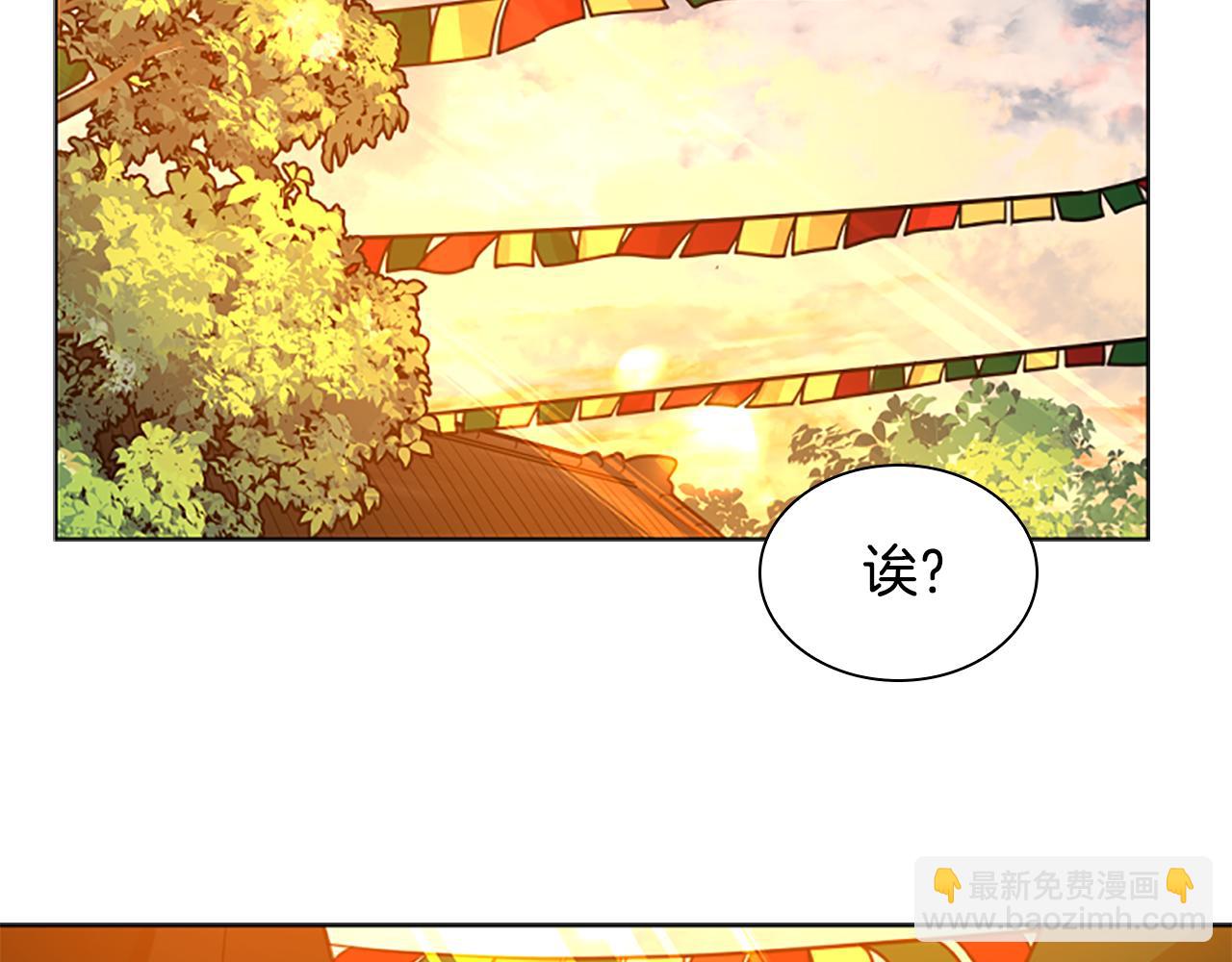 第145话 终于抓到你了56