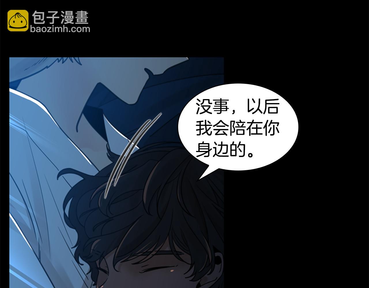 第145话 终于抓到你了6