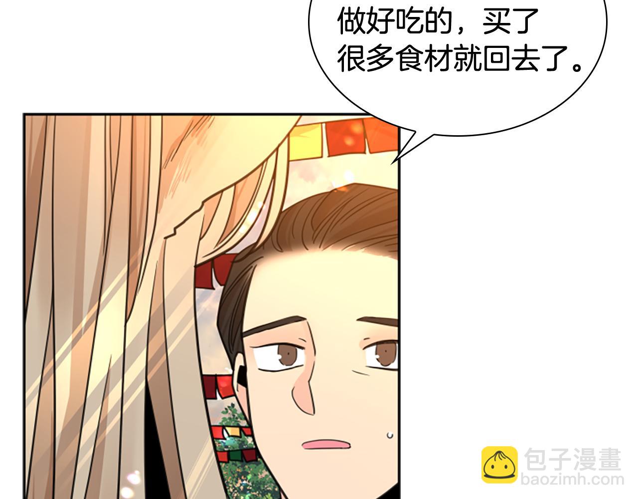 第145话 终于抓到你了65