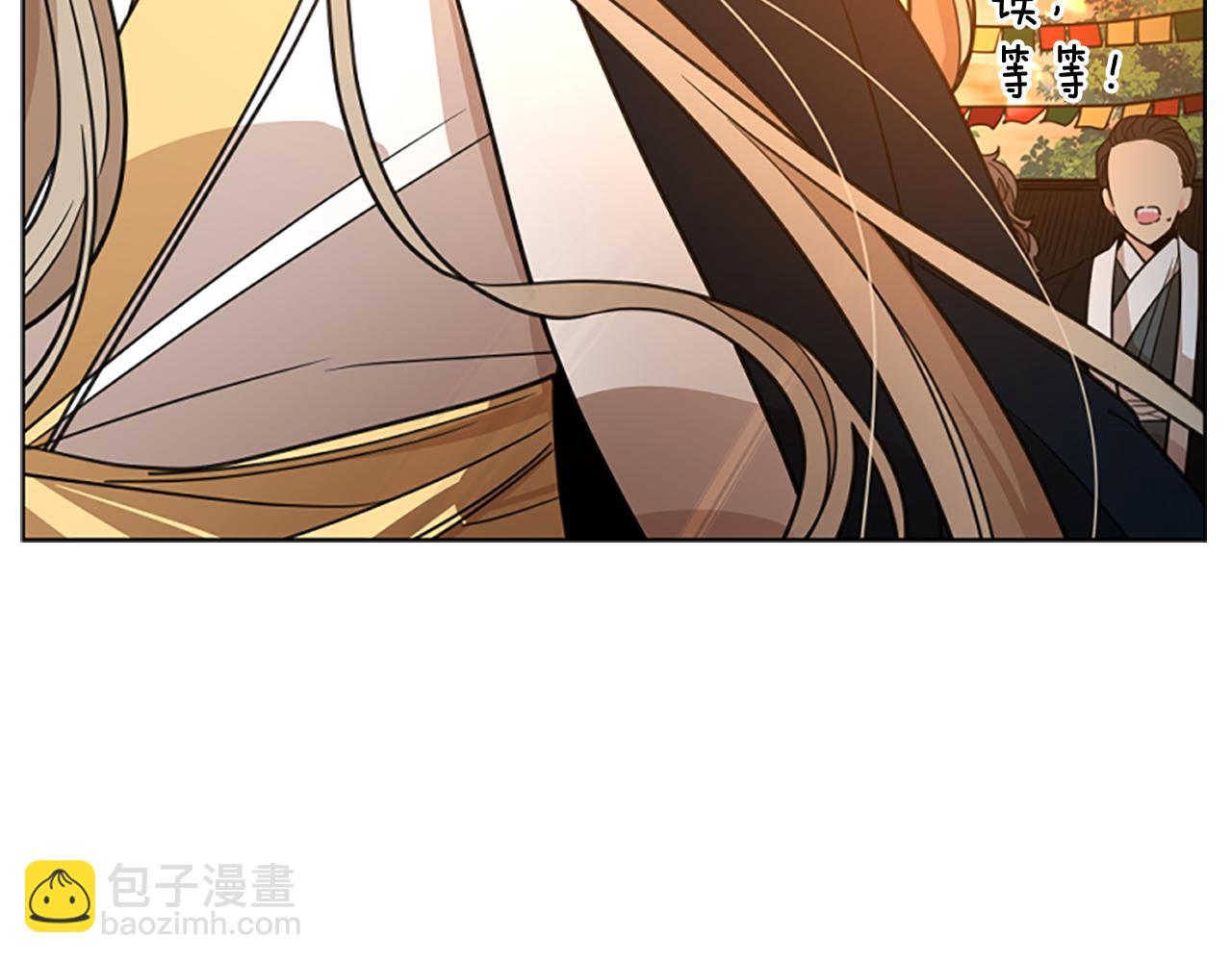 第145话 终于抓到你了80