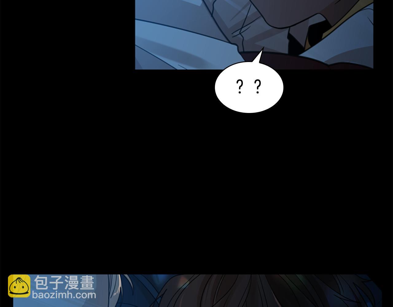 第145话 终于抓到你了9