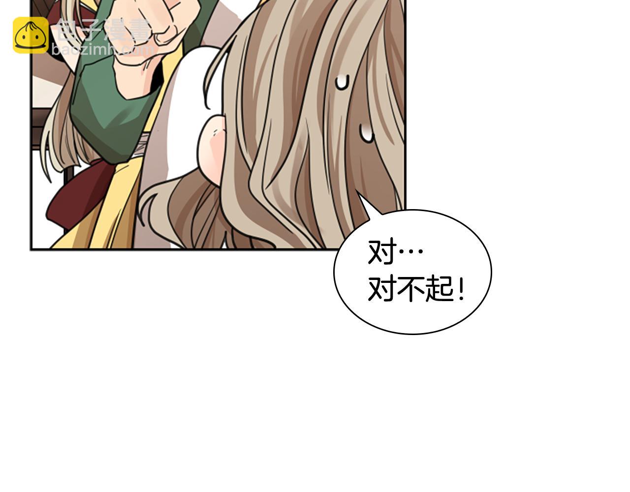 第146话 这一切都怪我19