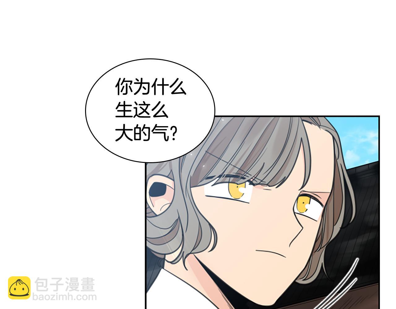 第146话 这一切都怪我26