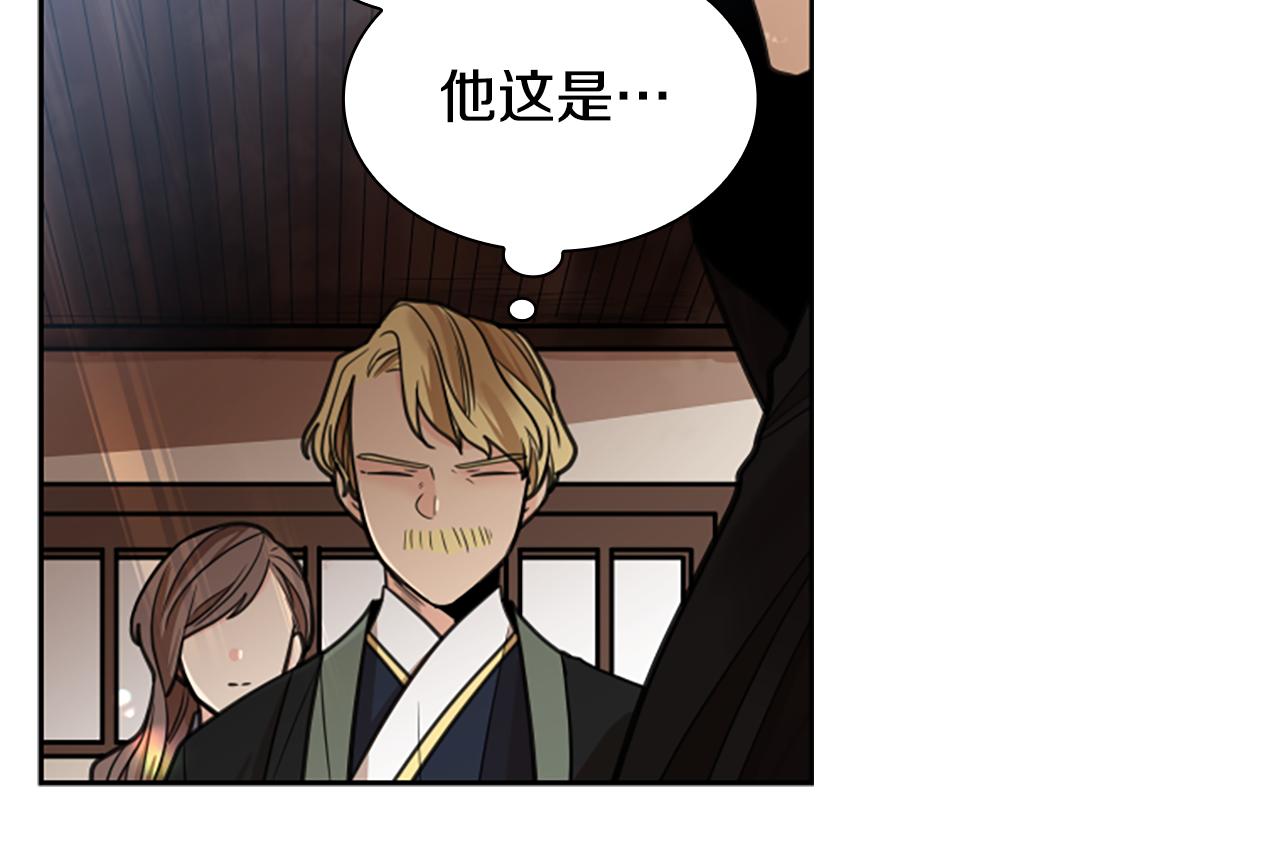 第146话 这一切都怪我67