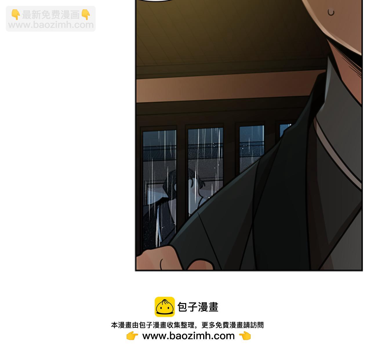 第147话 来不及后悔107