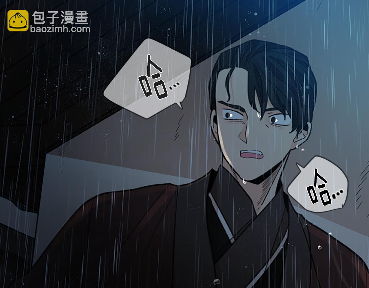 第147话 来不及后悔111