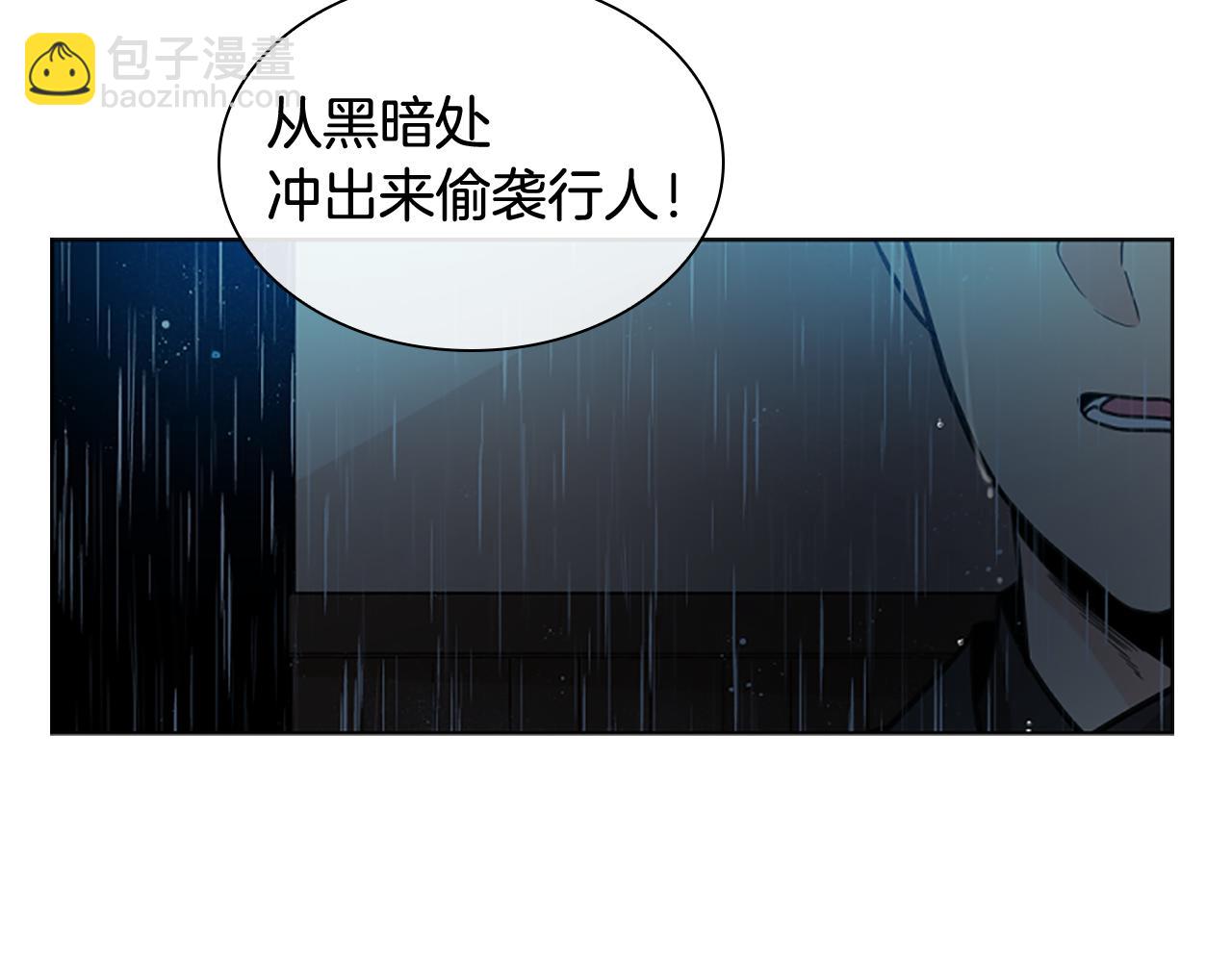 第147话 来不及后悔113