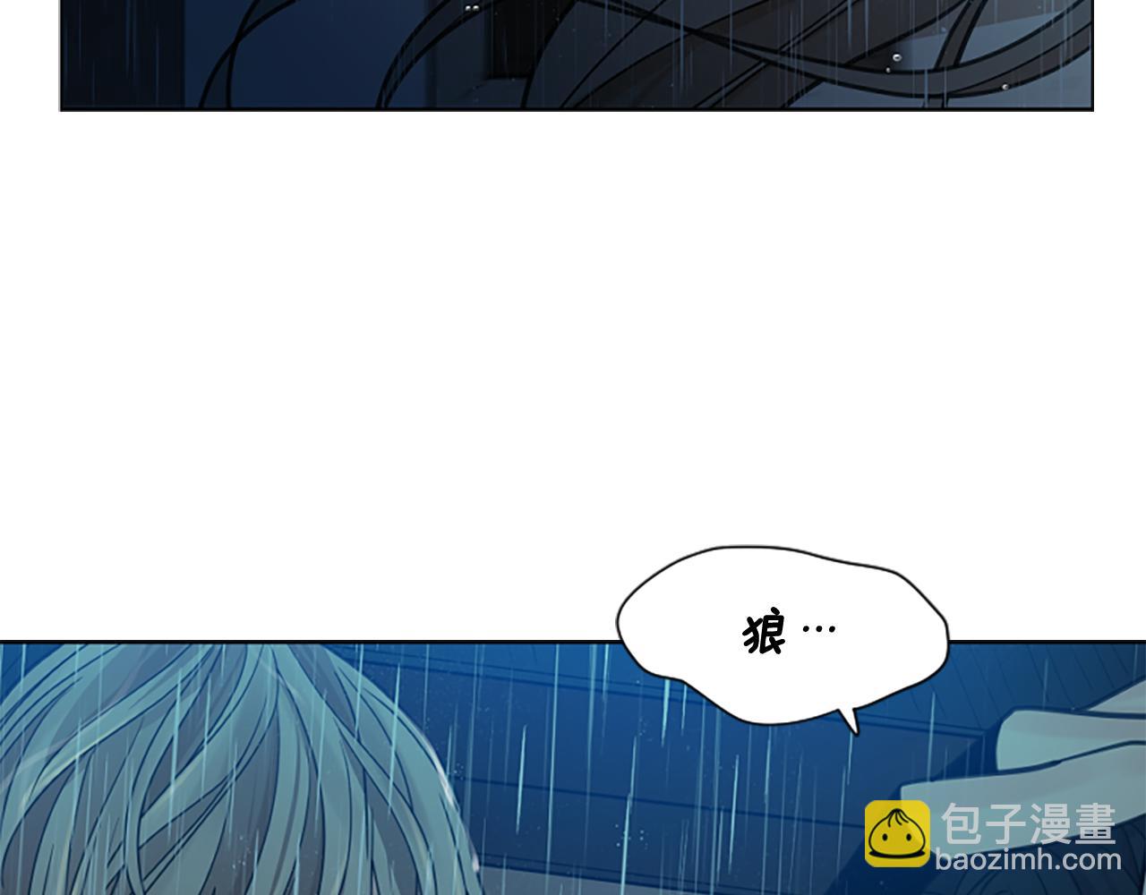 第147话 来不及后悔117