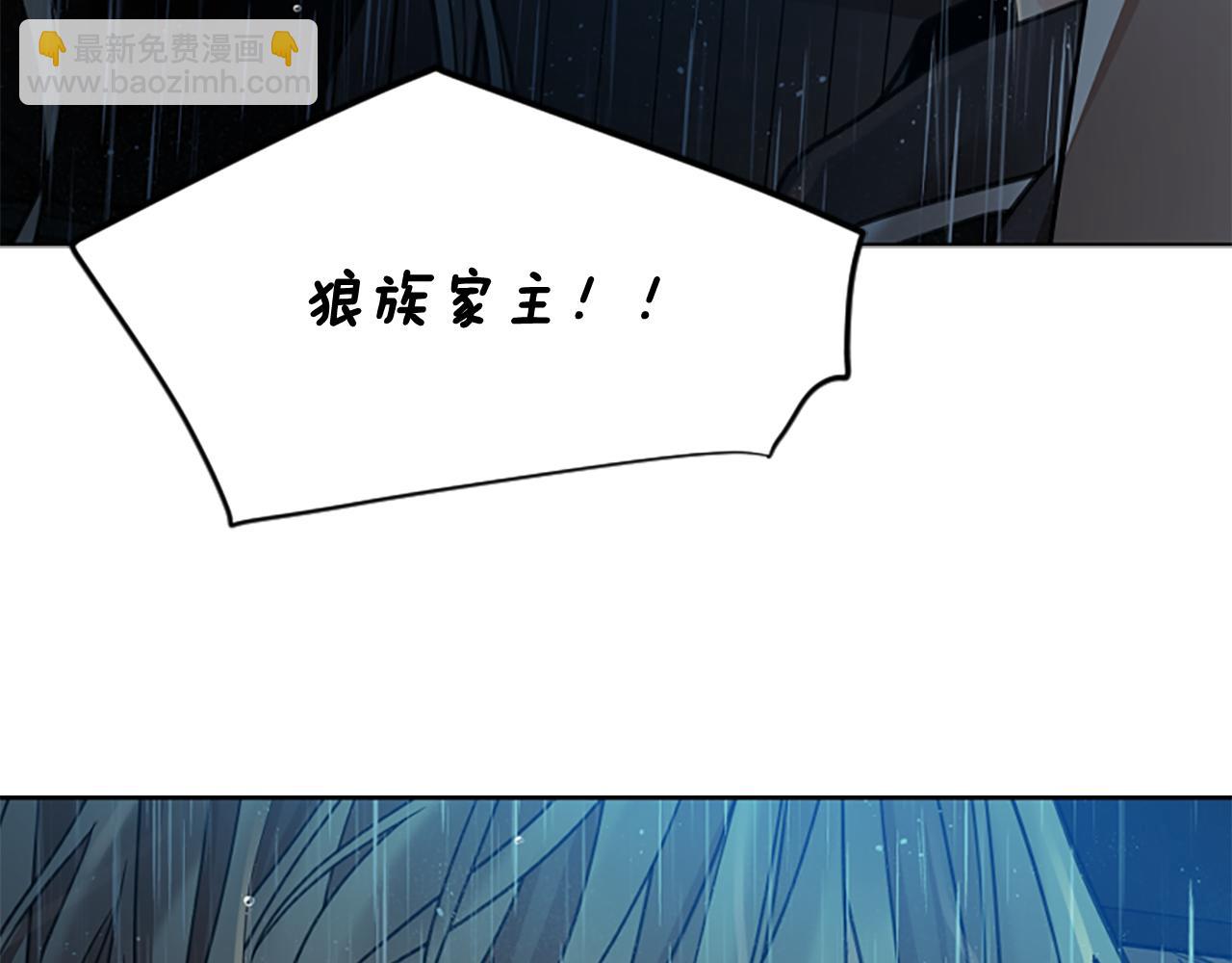 第147话 来不及后悔119