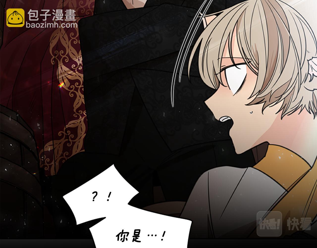 第147话 来不及后悔12