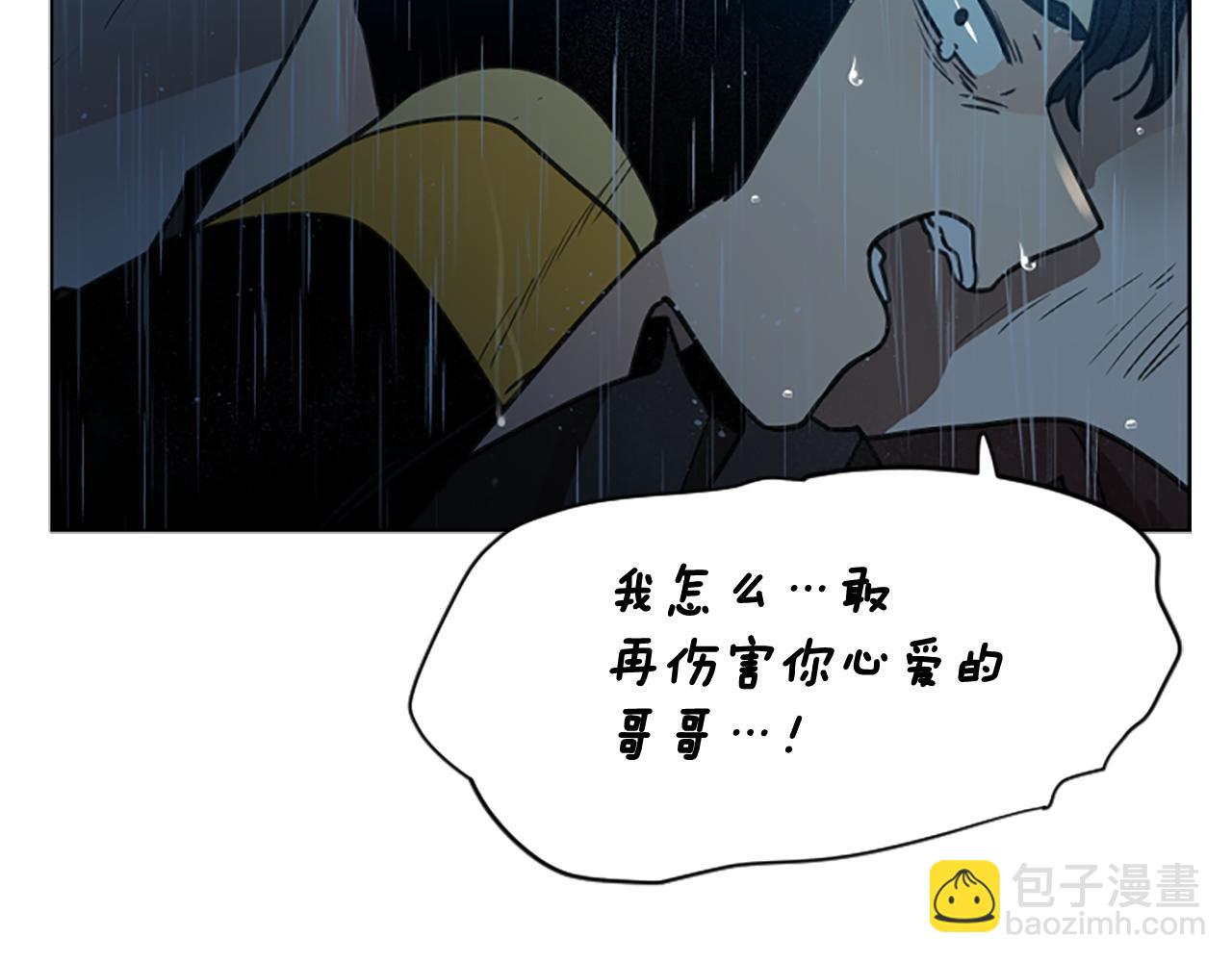 第147话 来不及后悔123