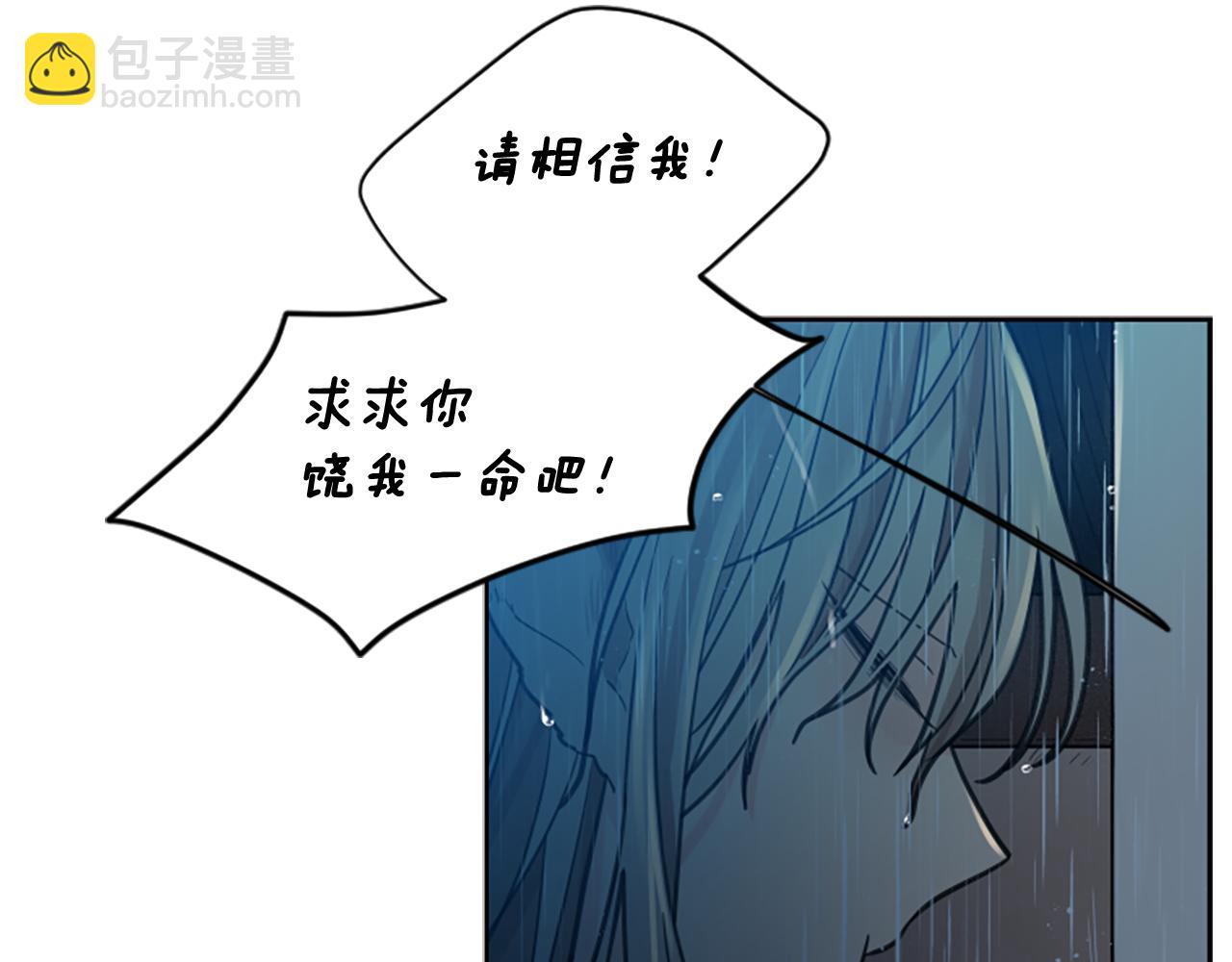 第147话 来不及后悔126