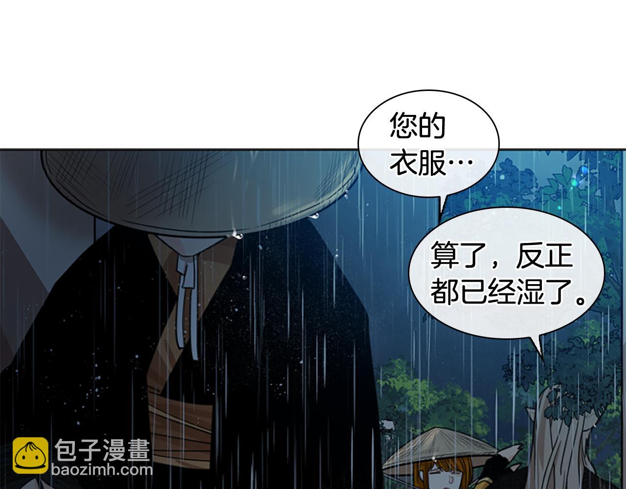 第147话 来不及后悔132