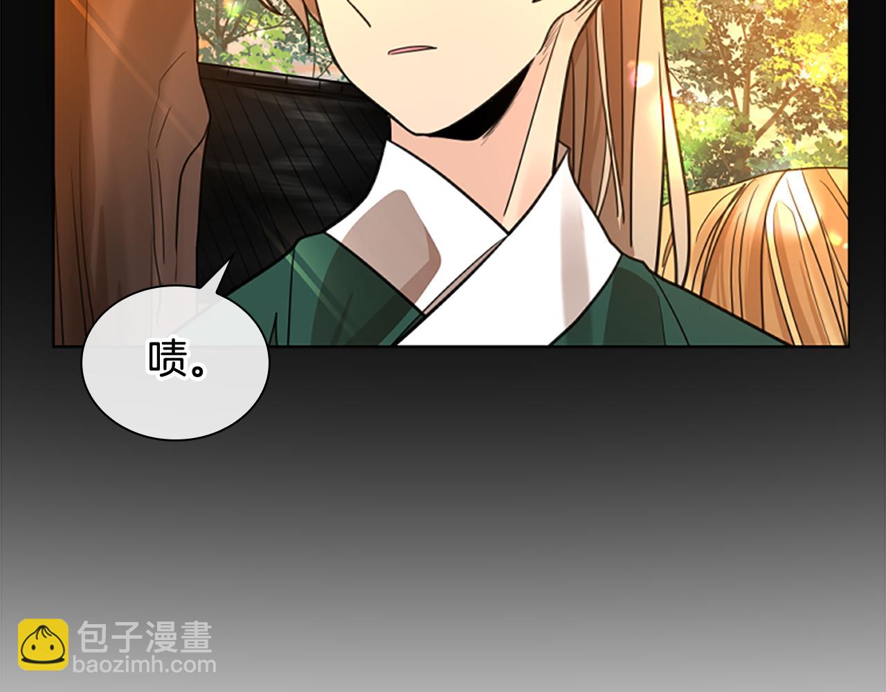 第147话 来不及后悔140