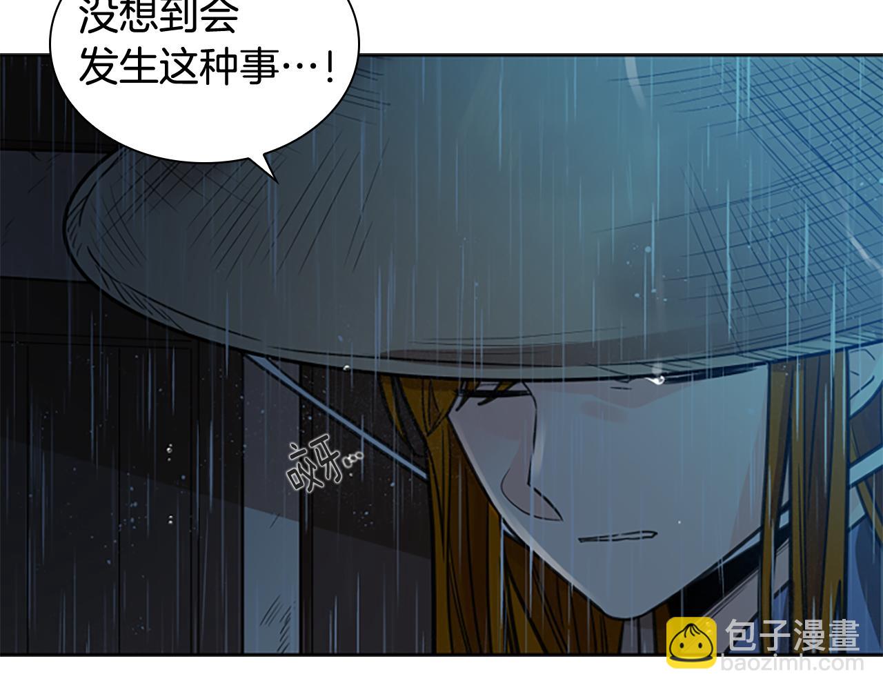 第147话 来不及后悔148