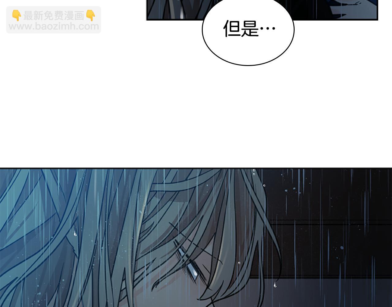 第147话 来不及后悔153