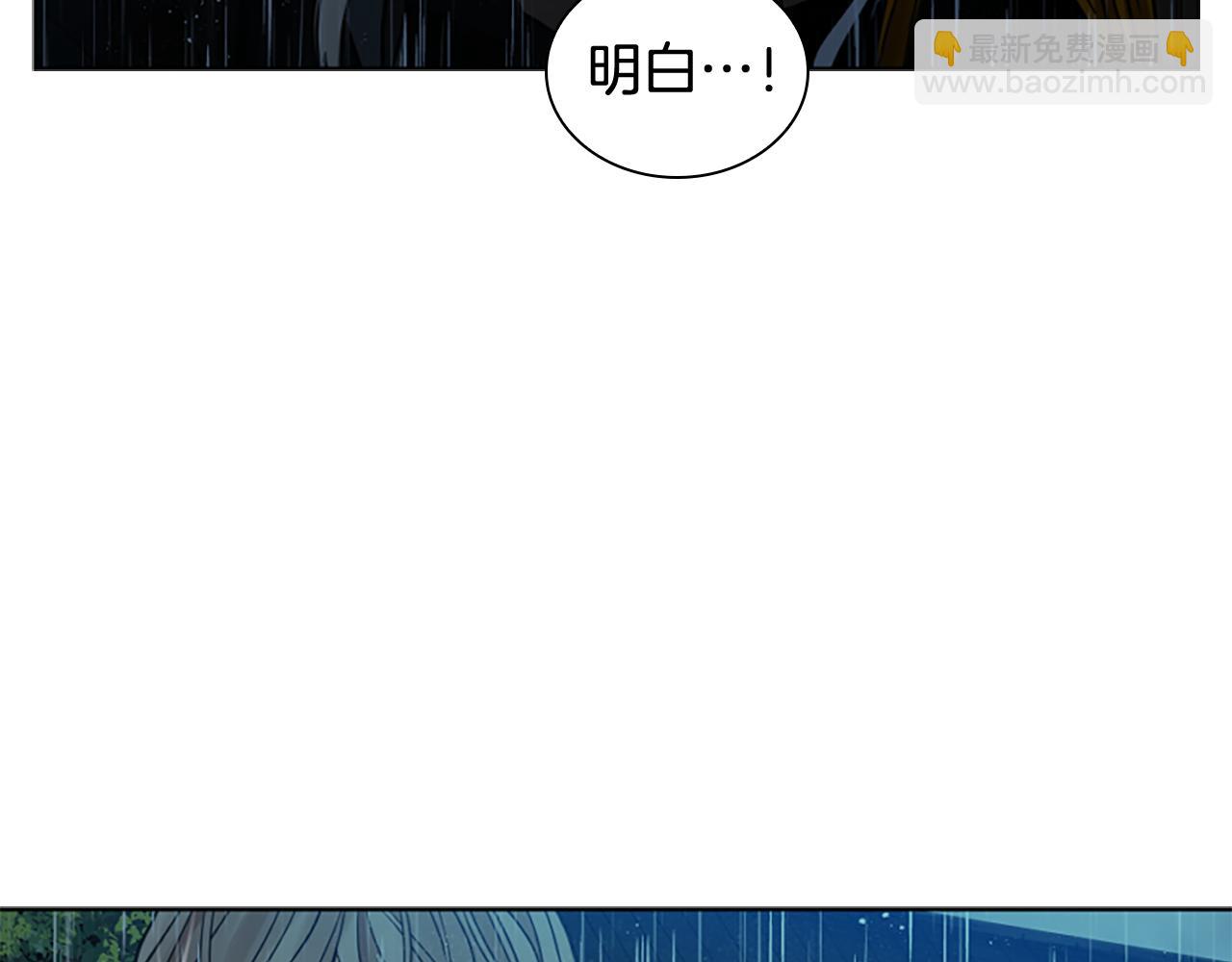 第147话 来不及后悔156