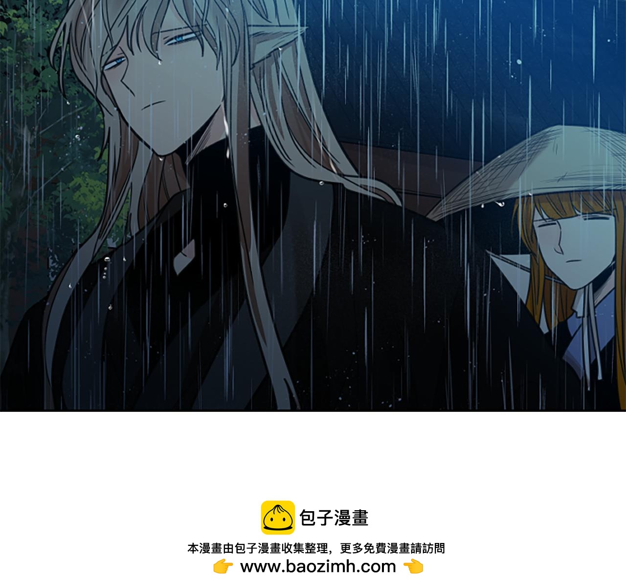 第147话 来不及后悔161