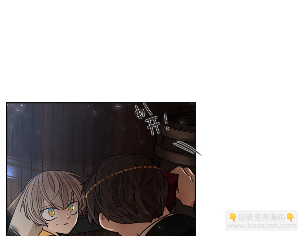 第147话 来不及后悔17