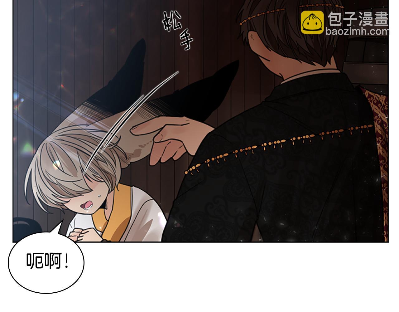 第147话 来不及后悔33