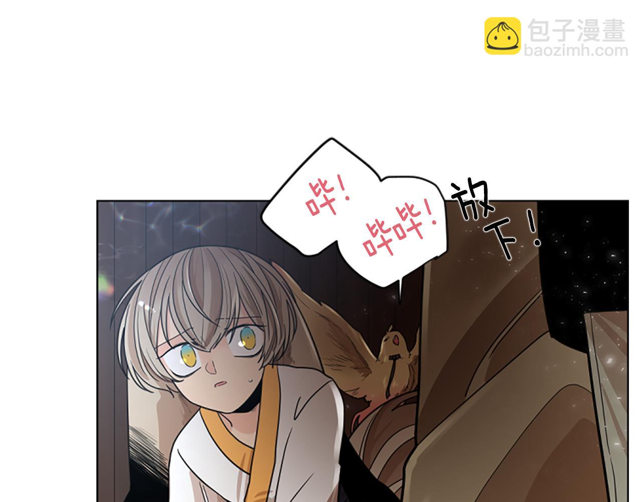 第147话 来不及后悔34