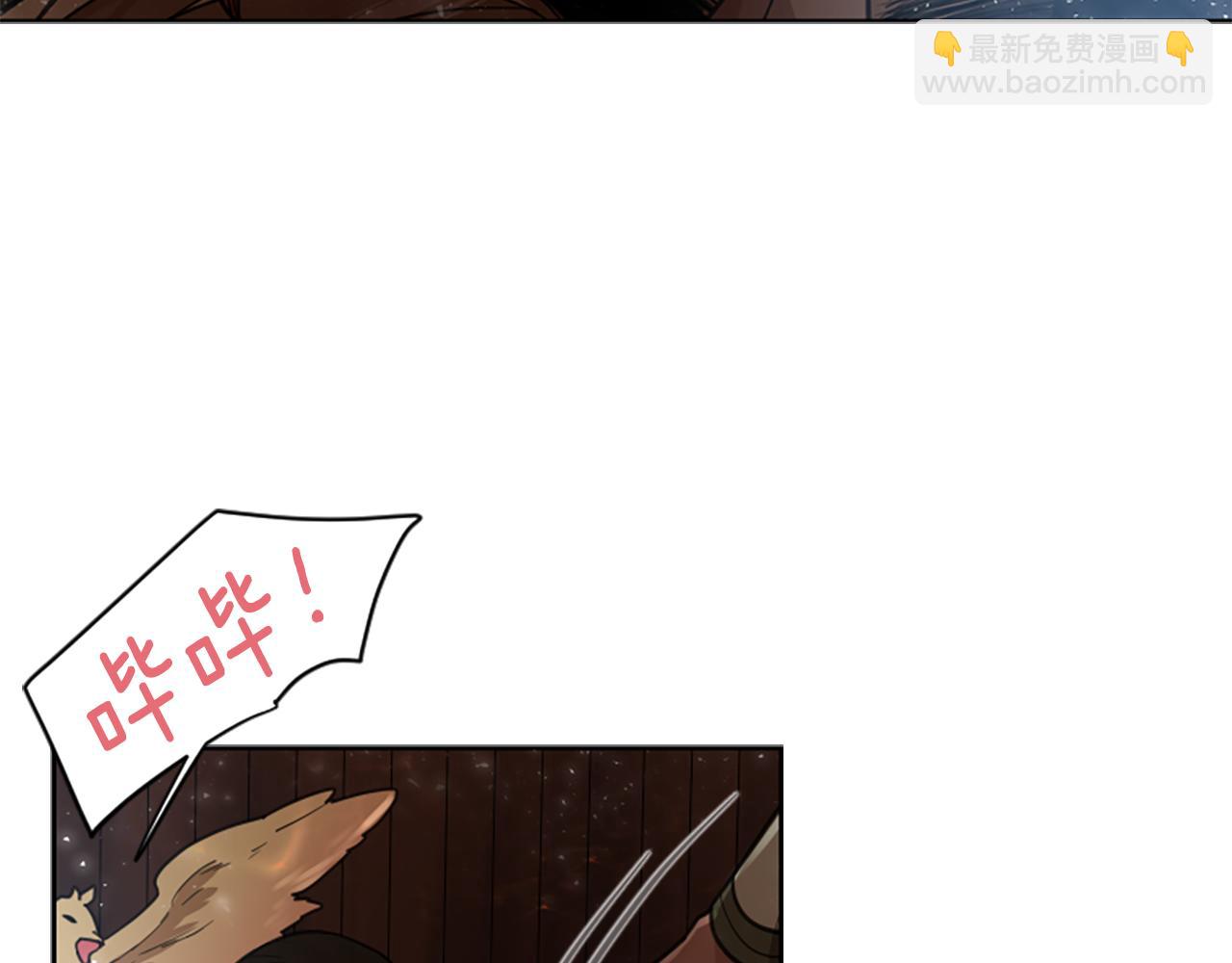 第147话 来不及后悔37