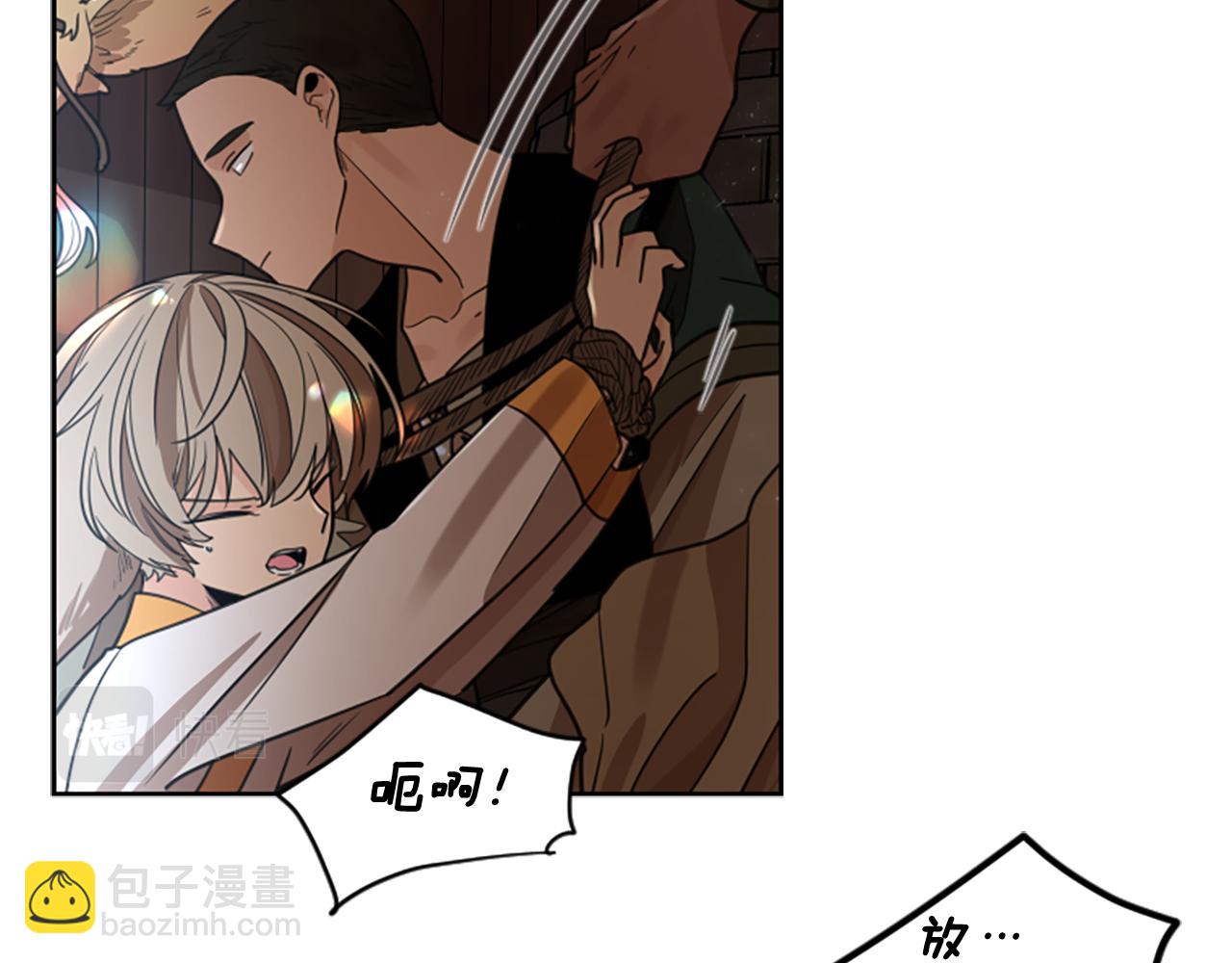第147话 来不及后悔38
