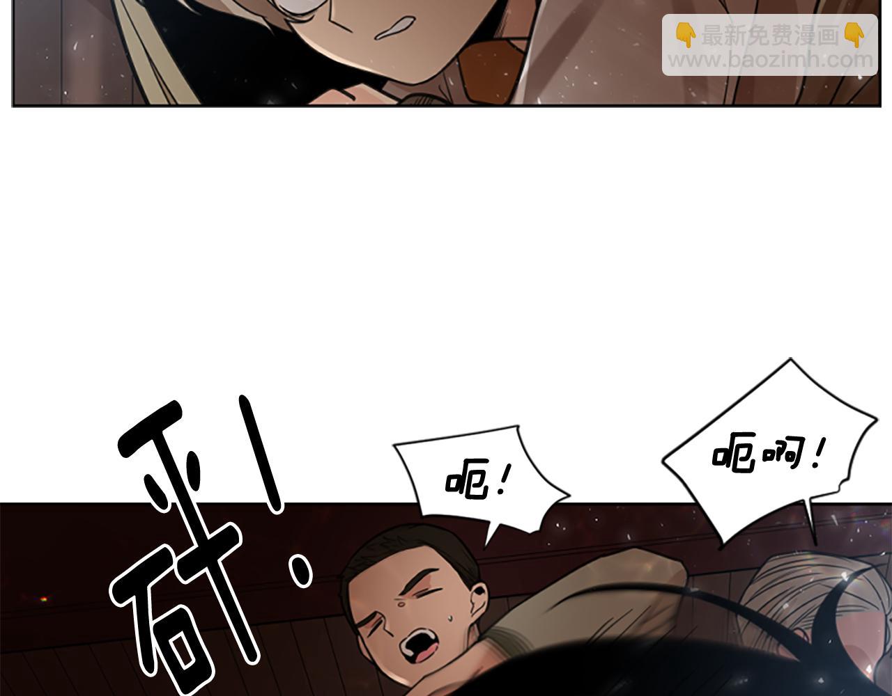 第147话 来不及后悔43