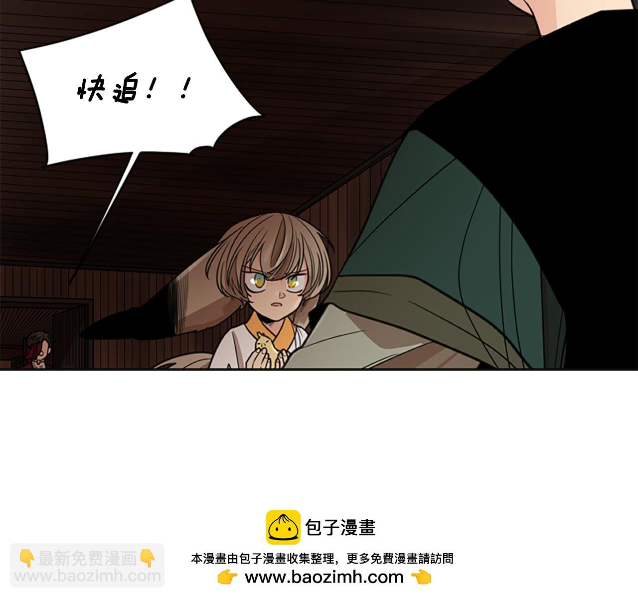 第147话 来不及后悔53