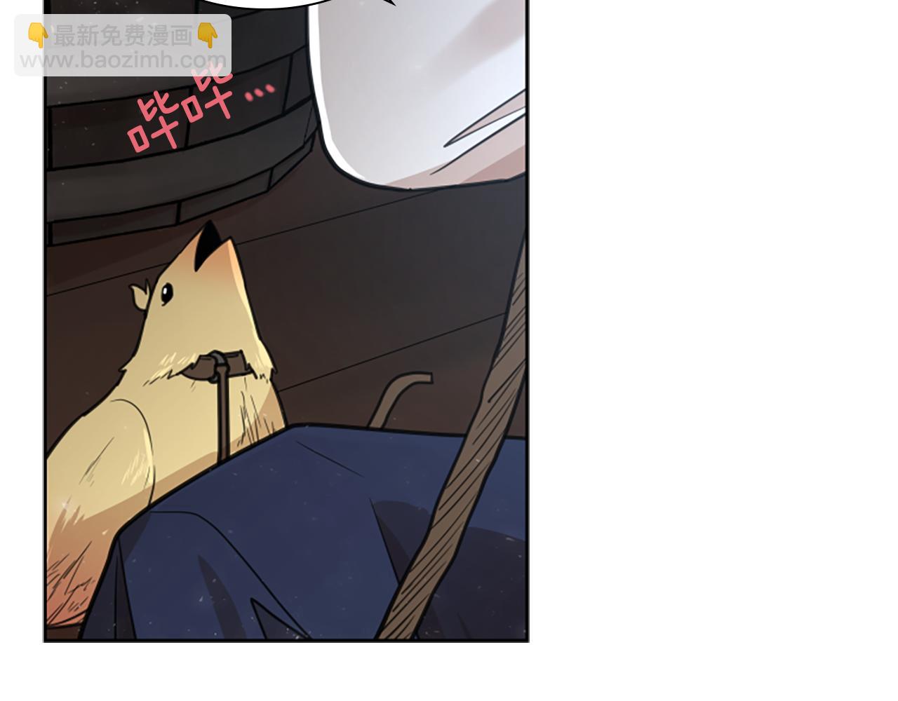 第147话 来不及后悔6