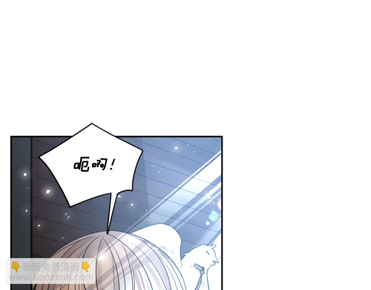 第147话 来不及后悔63