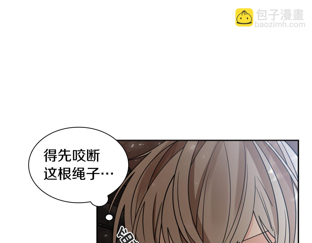 第147话 来不及后悔7