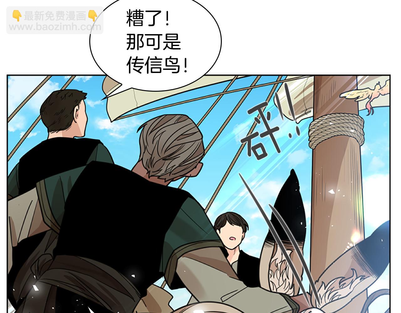 第147话 来不及后悔74