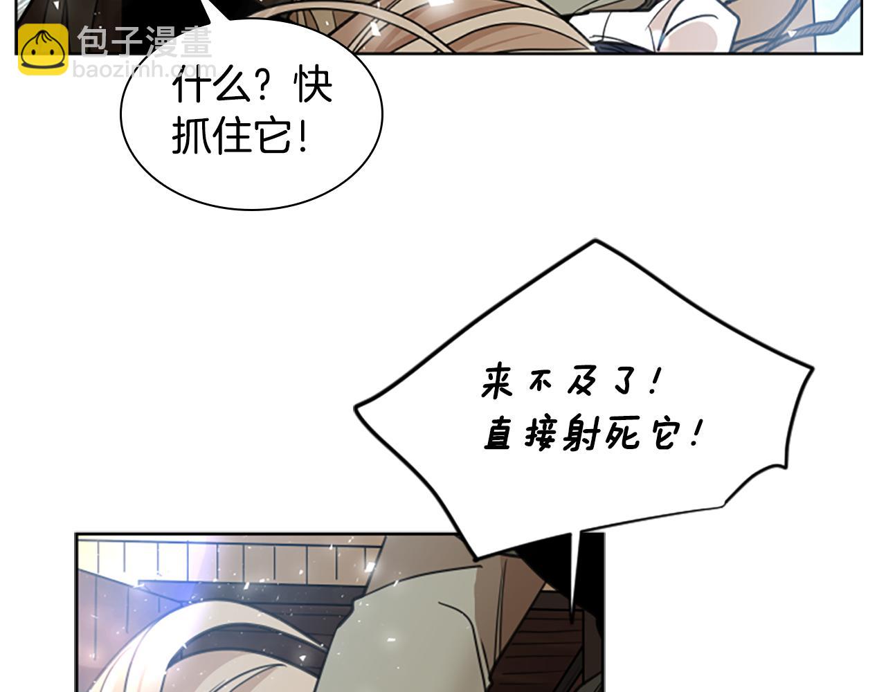第147话 来不及后悔75