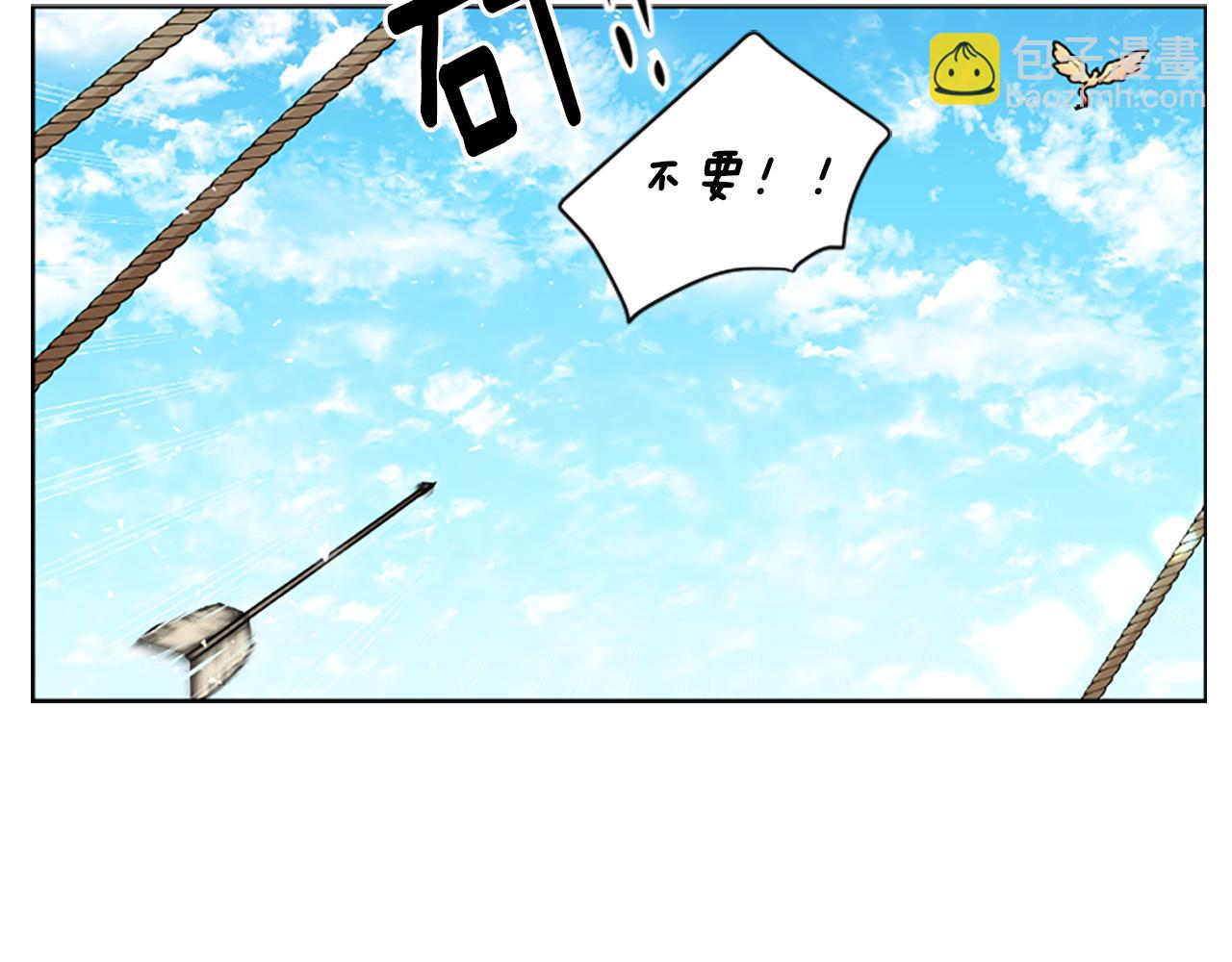 第147话 来不及后悔80