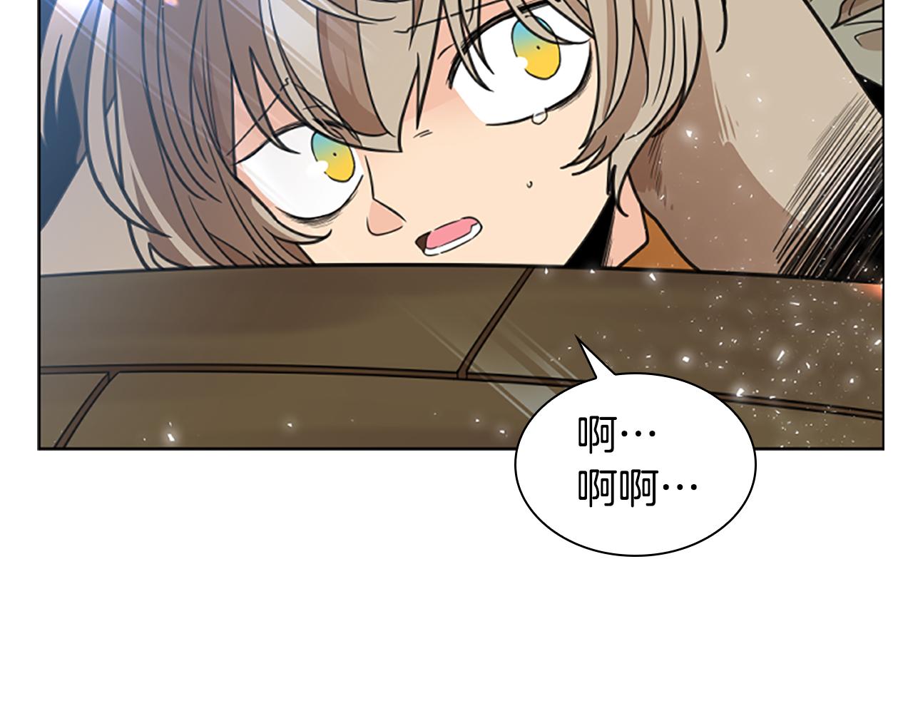 第147话 来不及后悔85