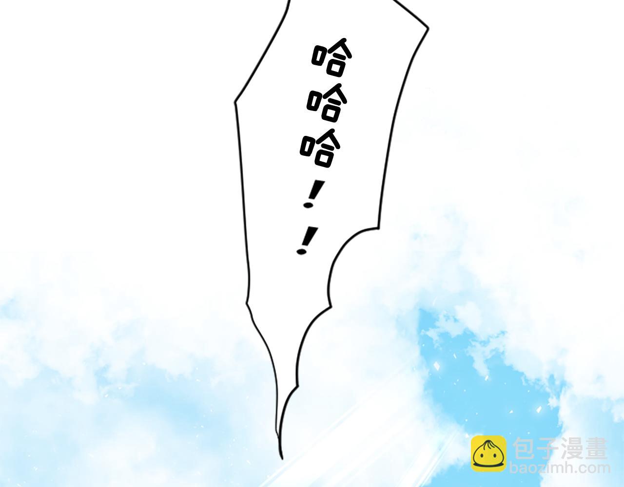 第147话 来不及后悔94