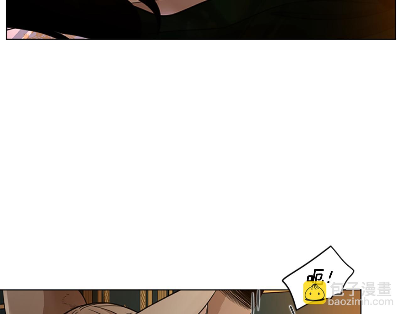第148话 归大人所有10