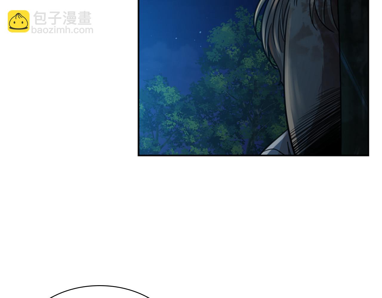 第148话 归大人所有112